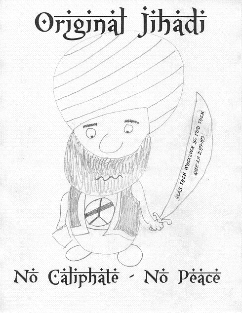 Muhammad%20drawing.jpg