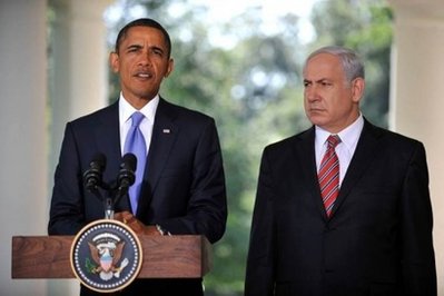 Obama%20and%20Bibi.jpg